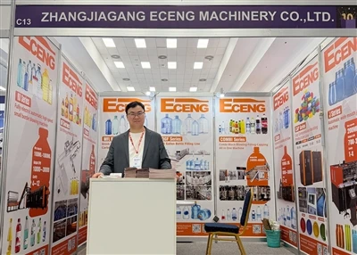 ProPak East Africa 2026/Eceng Machin Egzibisyon Nouvèl