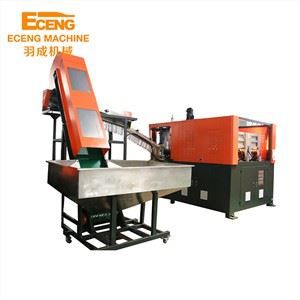 5 galon boutèy dlo fè machin